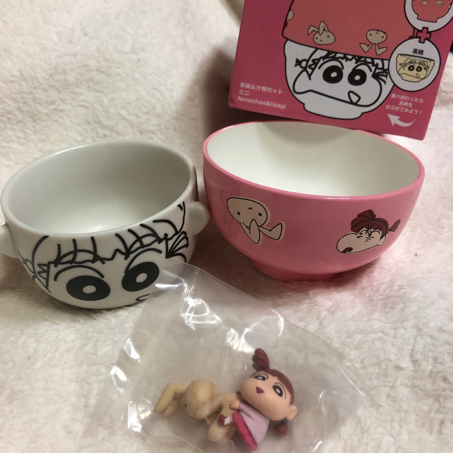유리 국그릇 세트