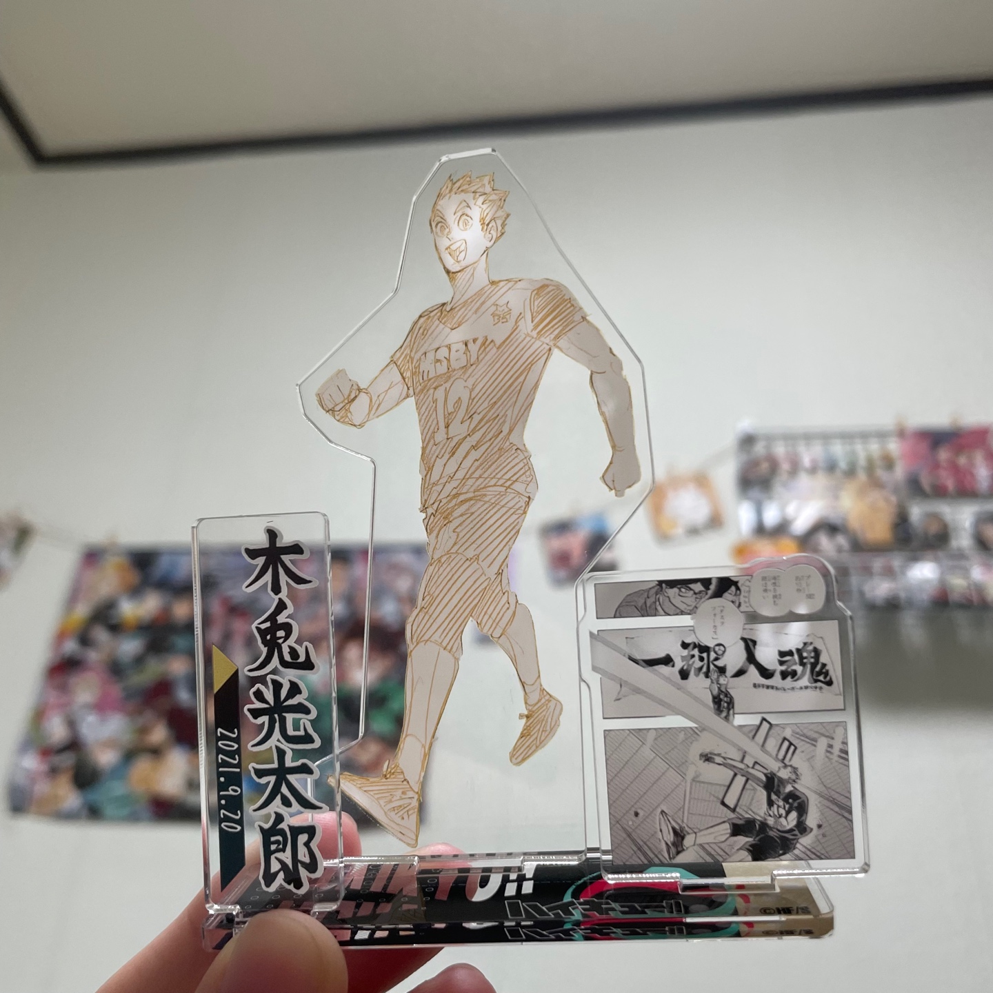 ❤️‍🔥보쿠토 디오라마❤️‍🔥