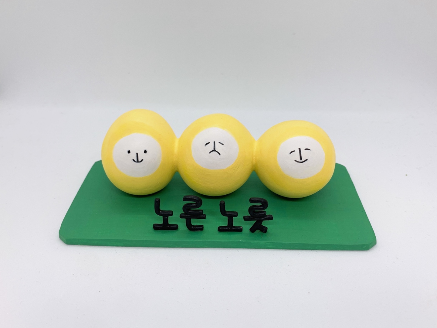 에그타르트