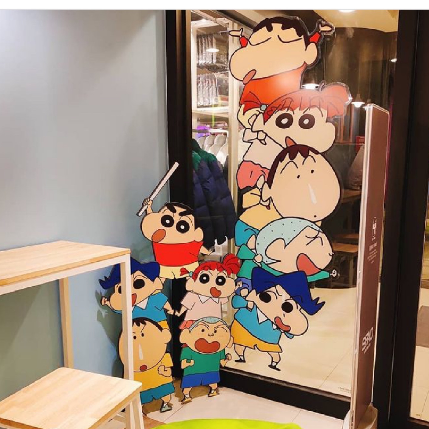스파오 짱구