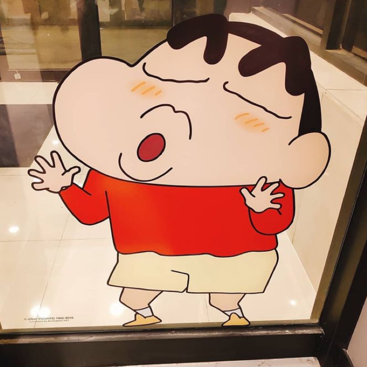 스파오 짱구
