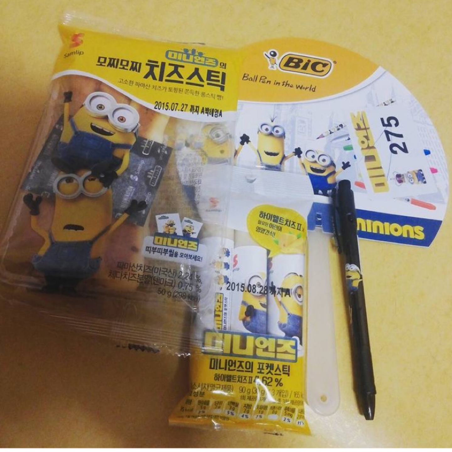 미니언즈 식품 콜라보