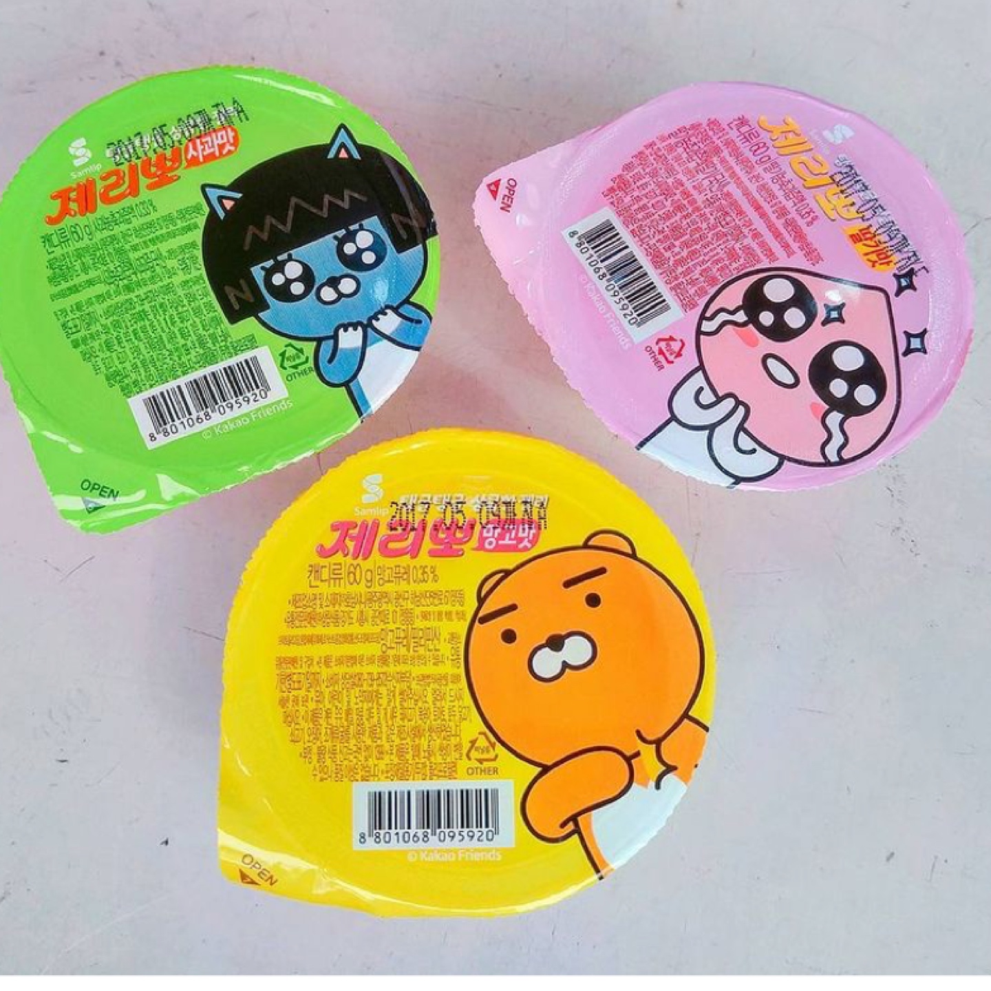카카오프렌즈 카페 / 식품
