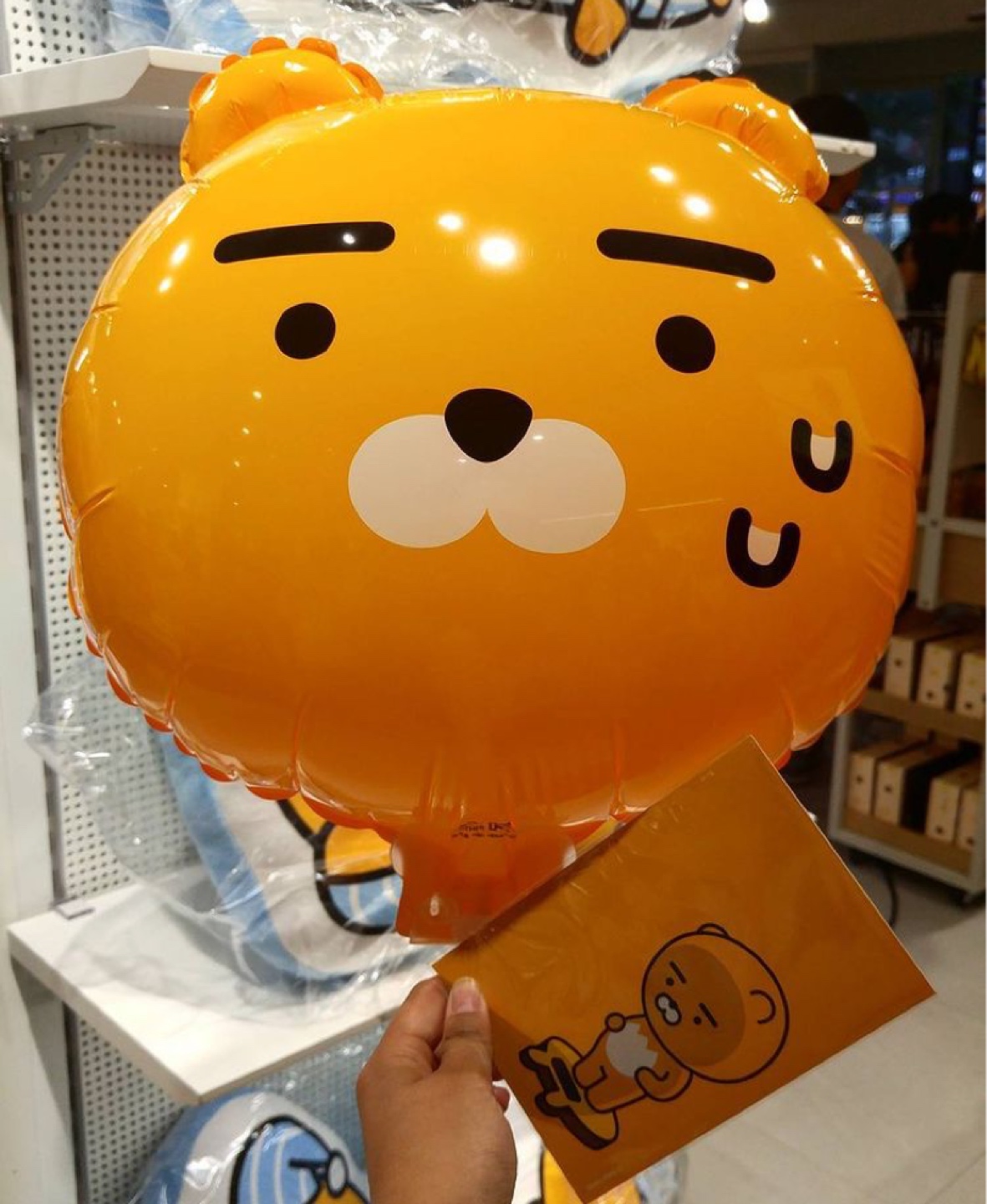 카카오프렌즈