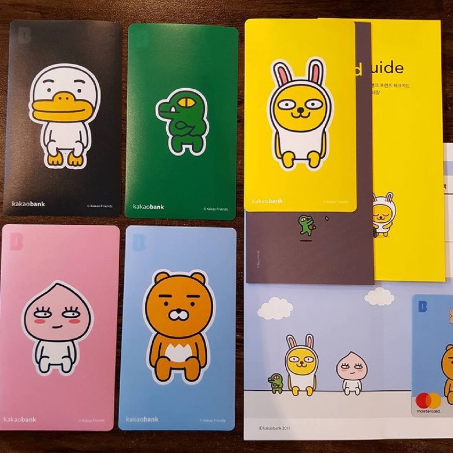 카카오프렌즈