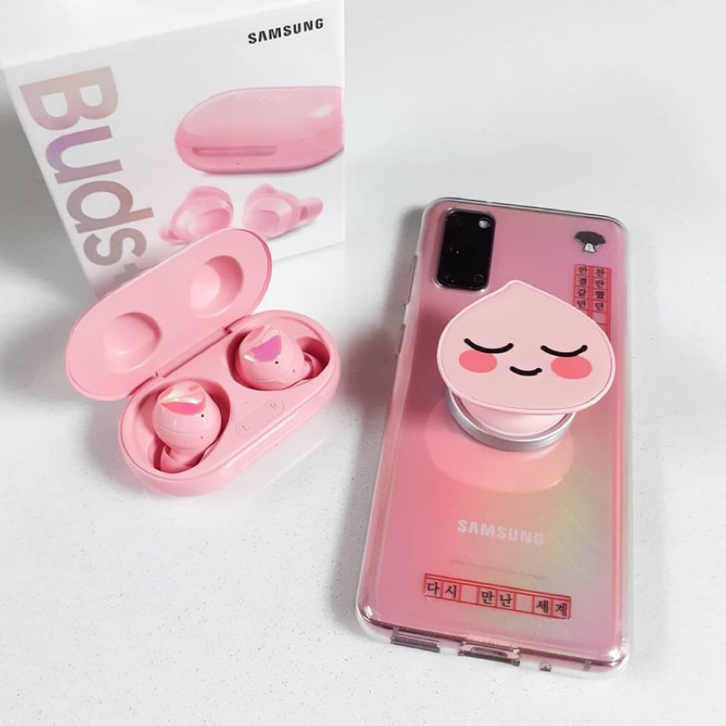카카오프렌즈
