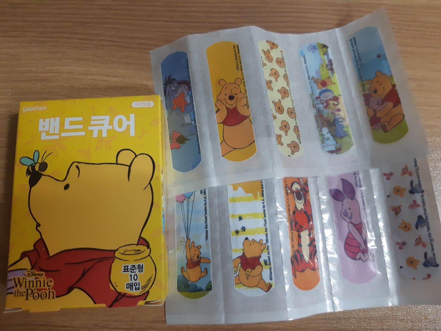 곰돌이 푸 데일밴드