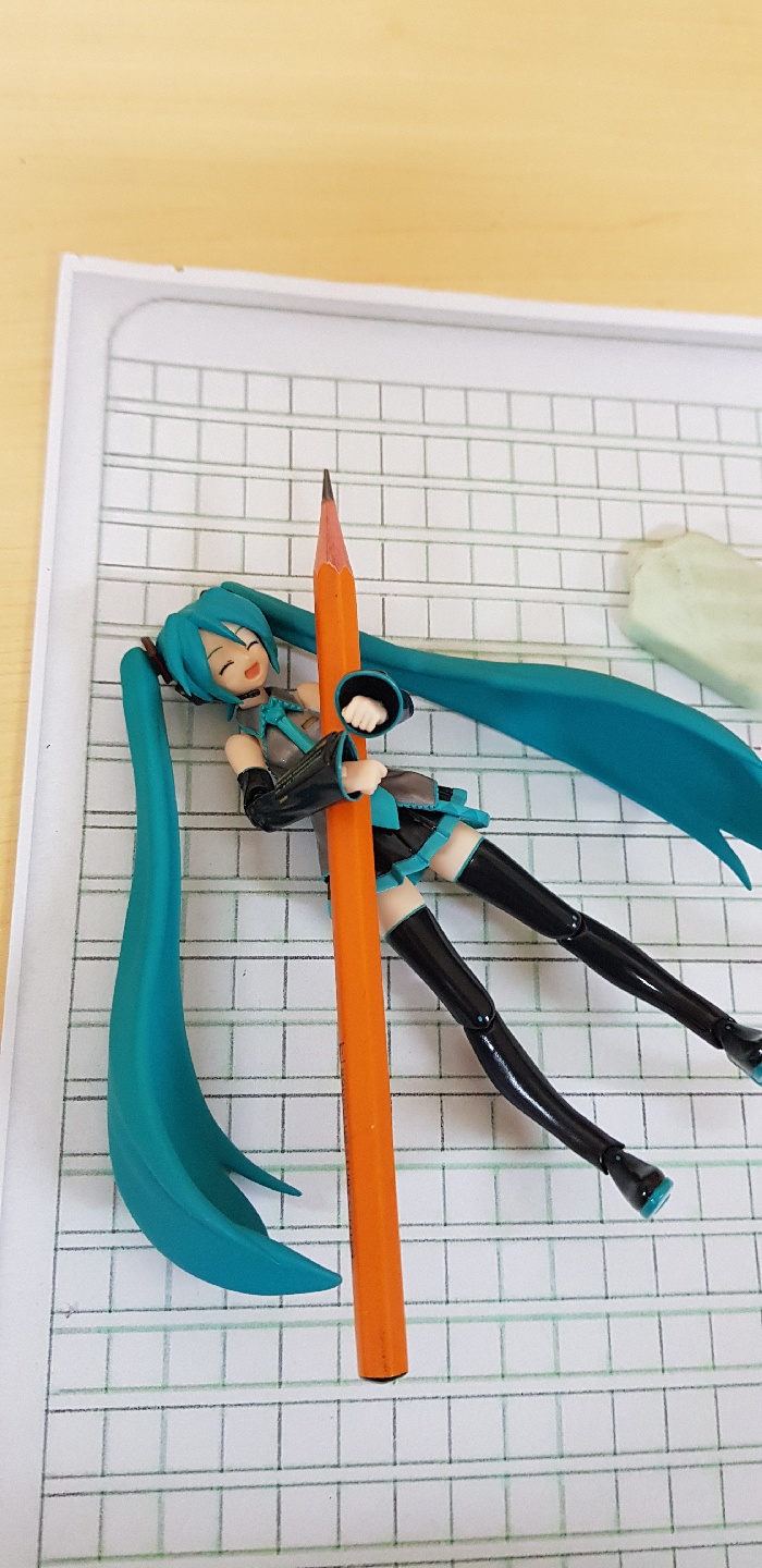 미쿠미쿠