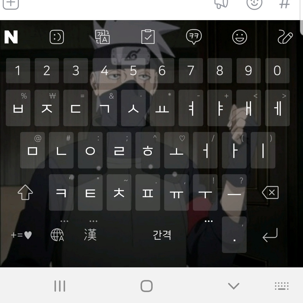 크흠