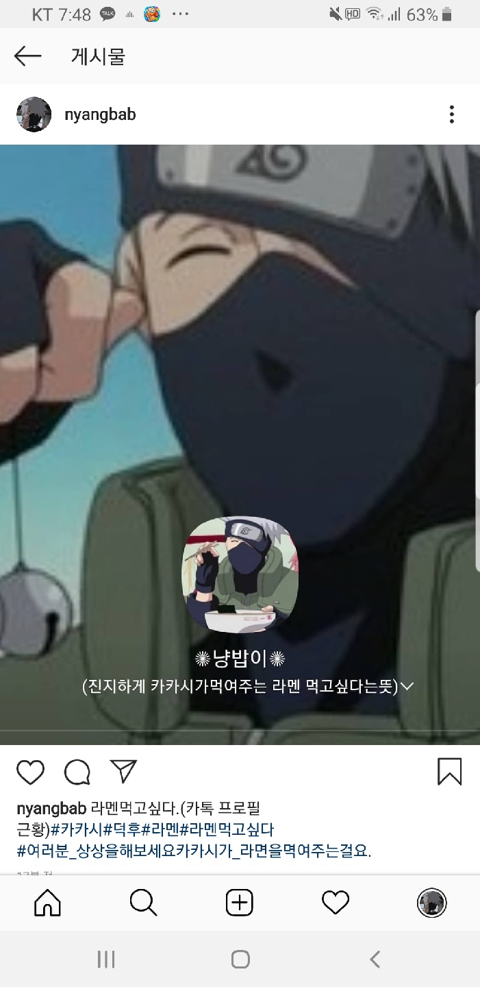 크흠