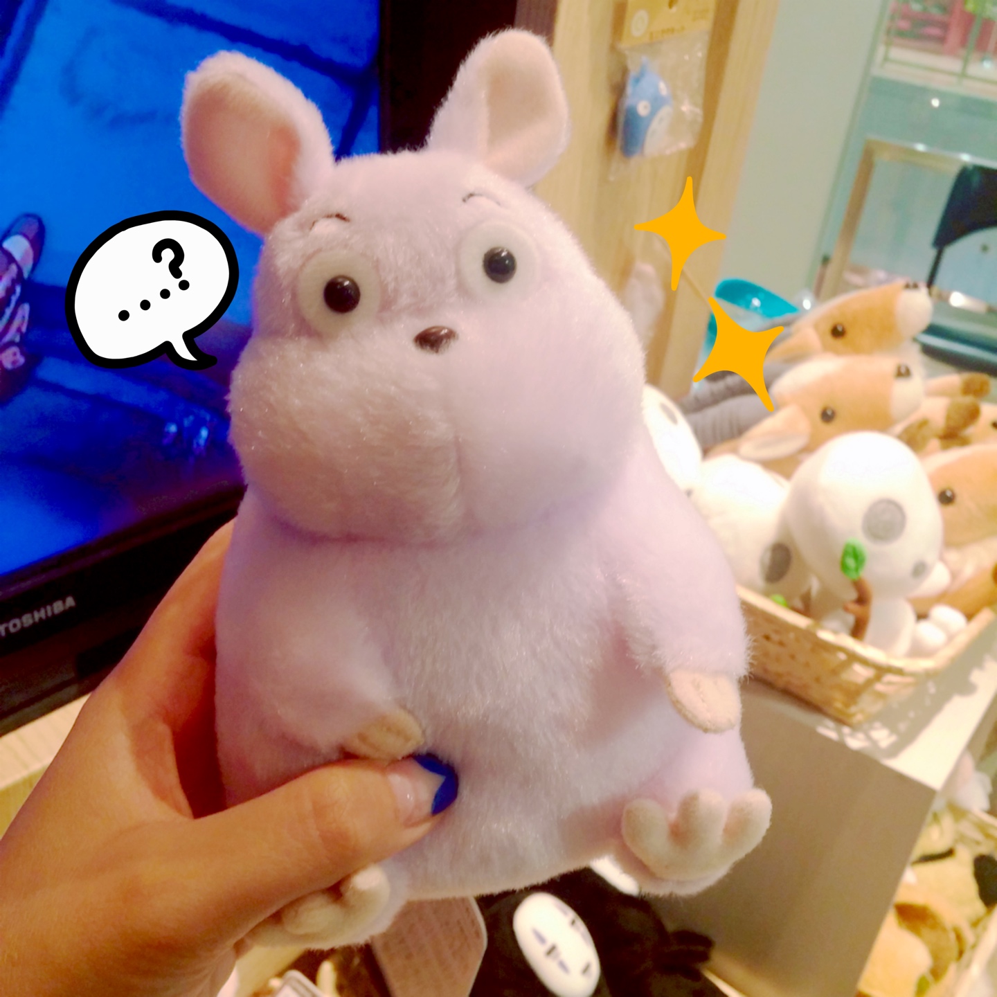 센과치히로의행방불명 보 인형
