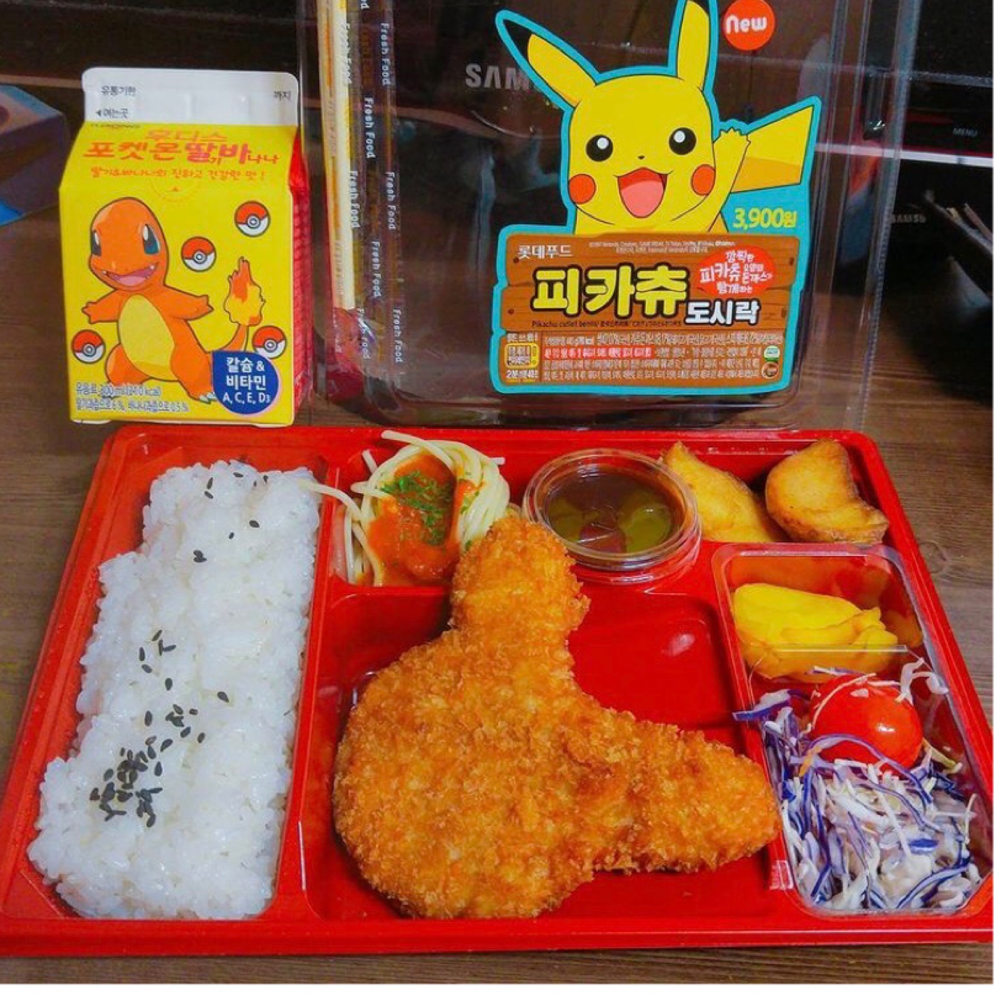 포켓몬스터