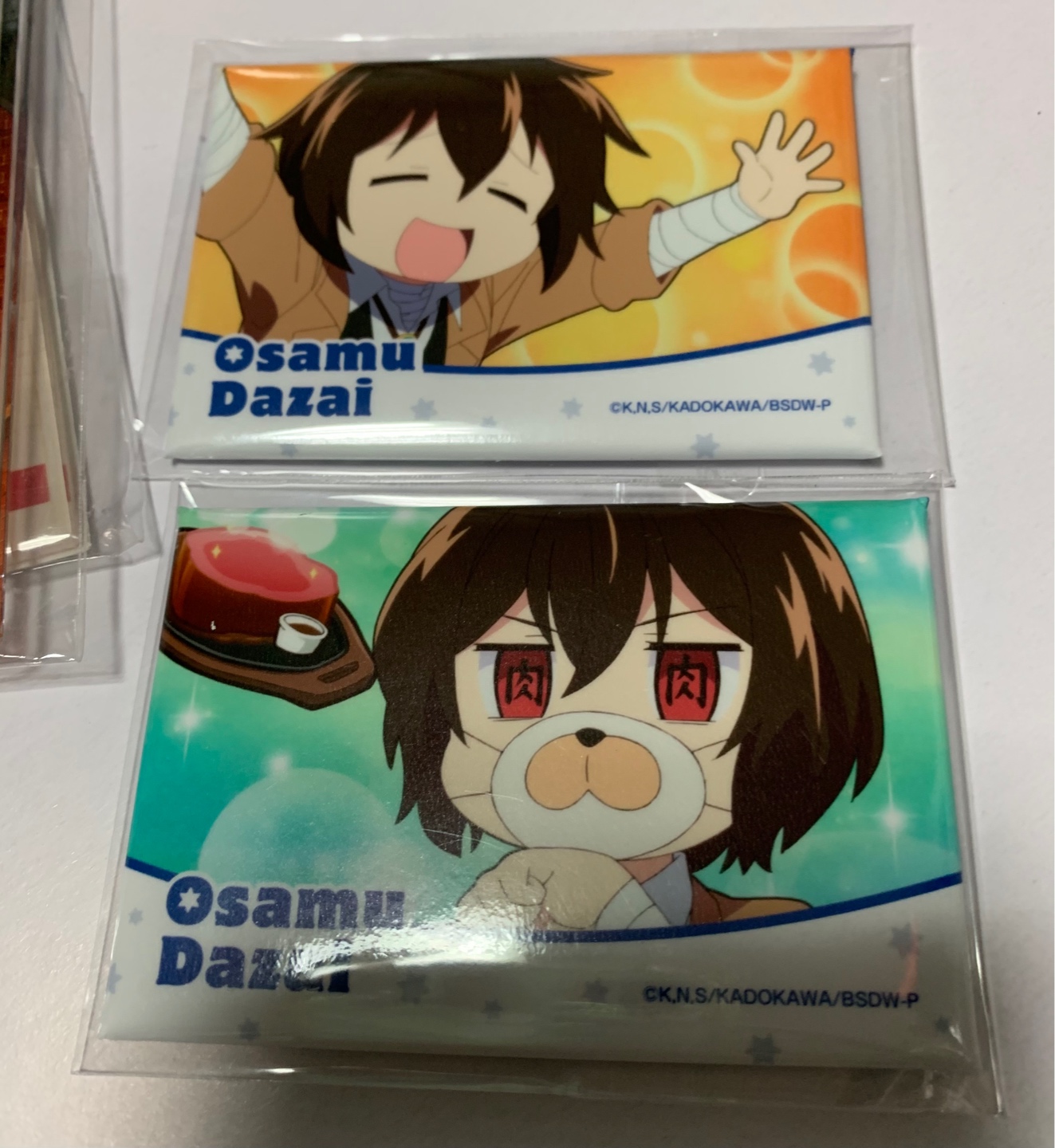 문스멍 캔뱃지