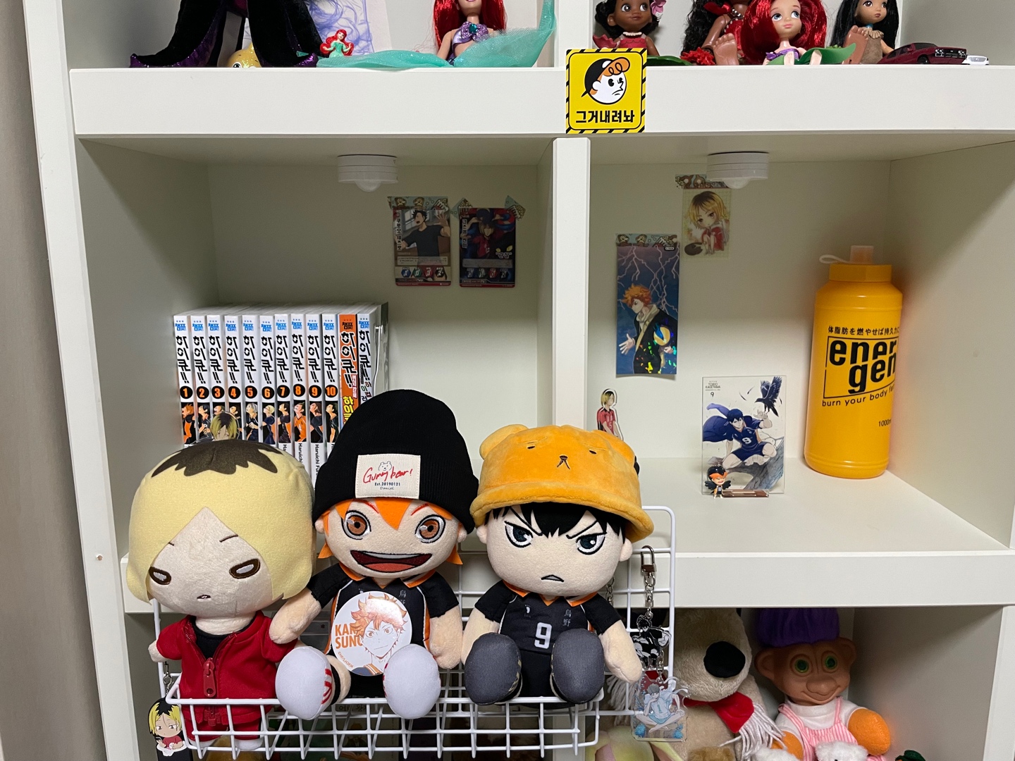 엔디방 안녕👋🏻🥺