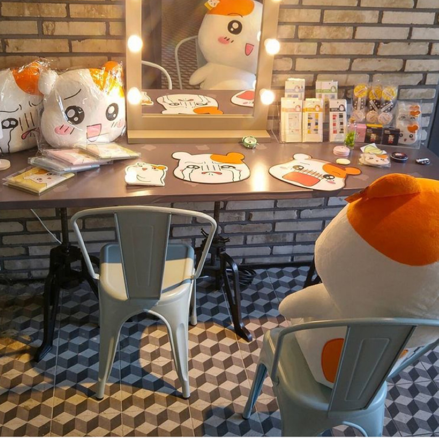 에비츄
