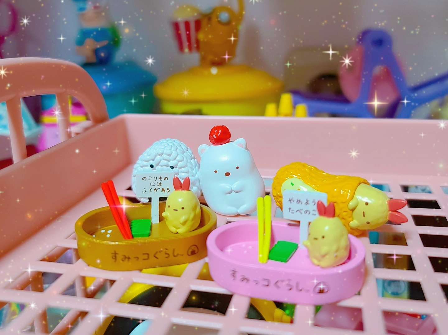 🍭스밋코구라시 도시락 랜덤피규어🍙🍤