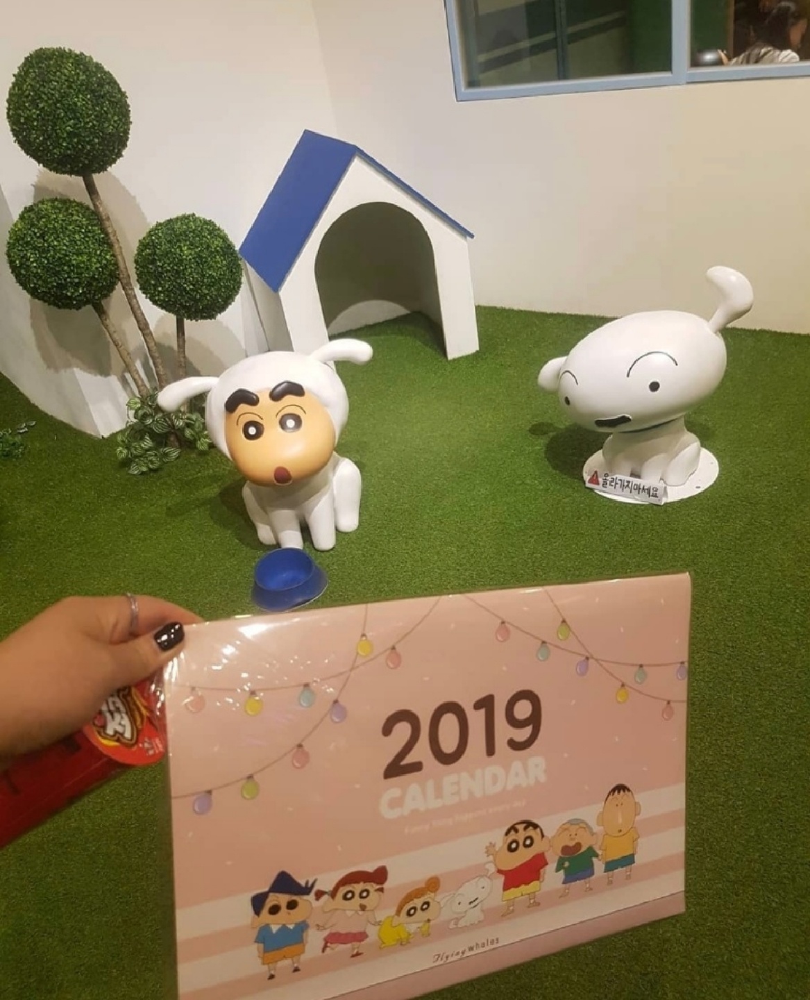 2019년 용산 짱구페스티벌 짱구야놀자