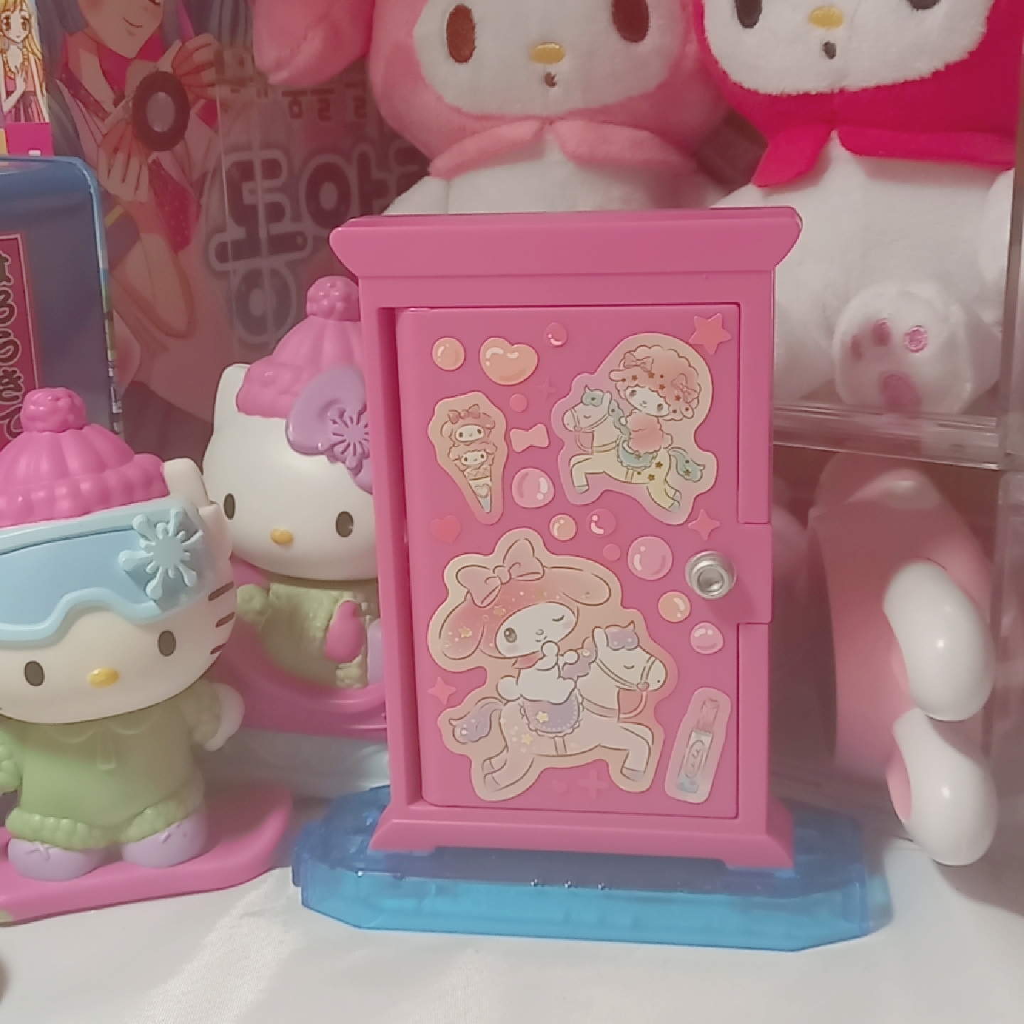어디로든 문 〰 💗