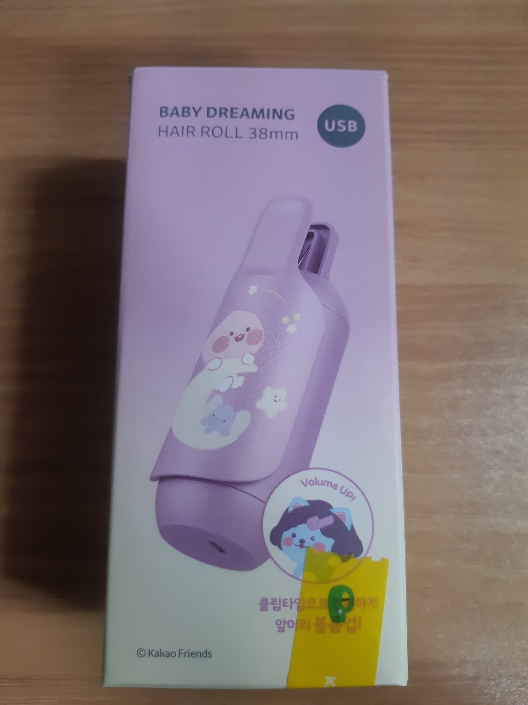 카카오프렌즈 usb헤어롤
