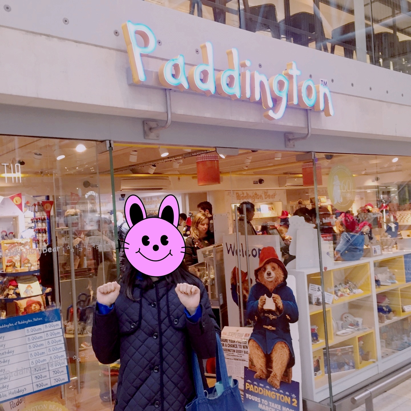 Paddington Bear🐻
