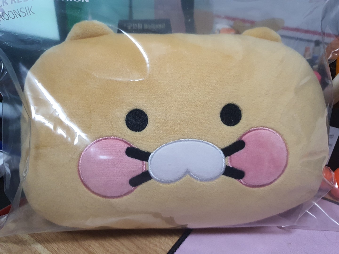 춘식이굿즈