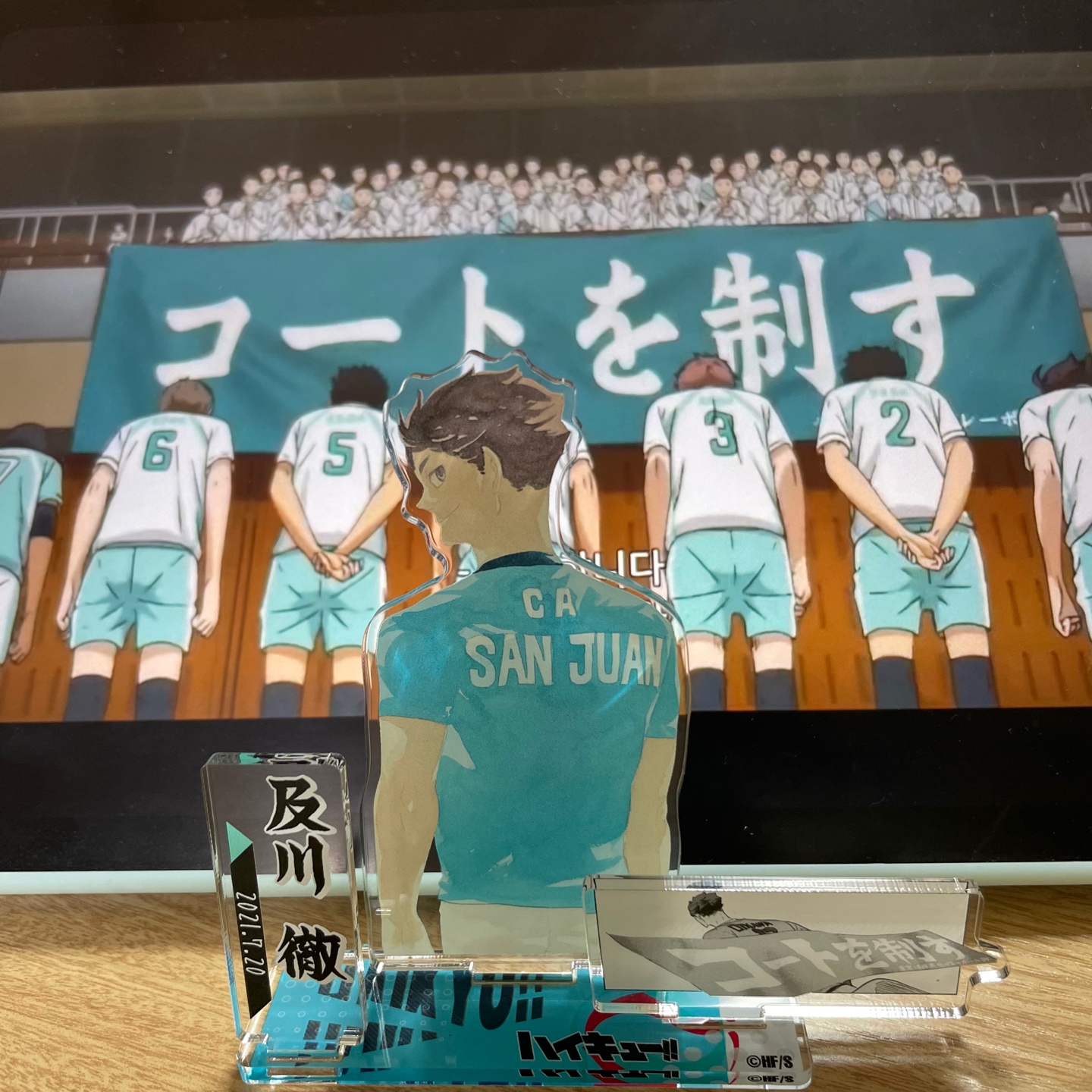 하이큐 오이카와 디오라마❤️‍🔥