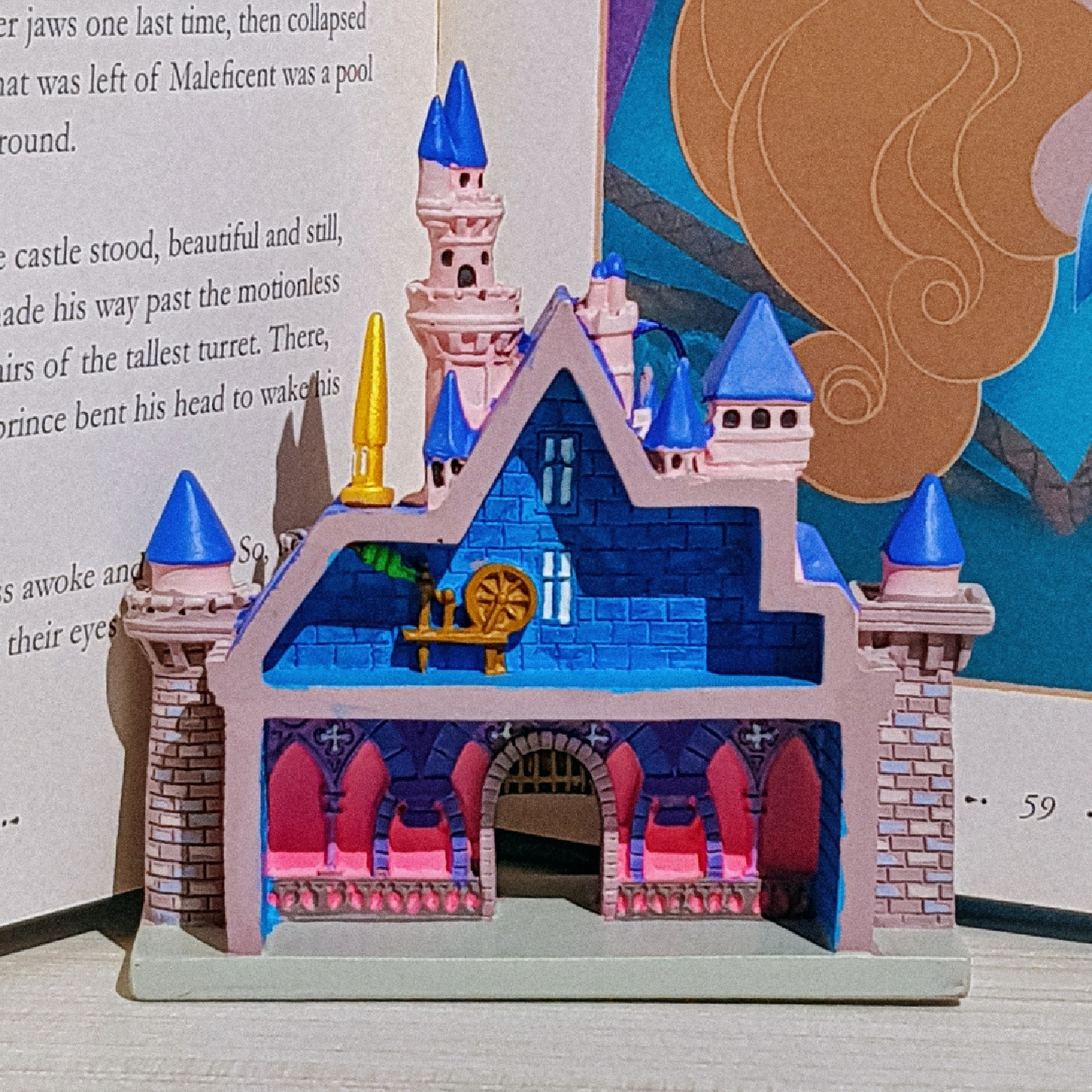 🏰💖💙