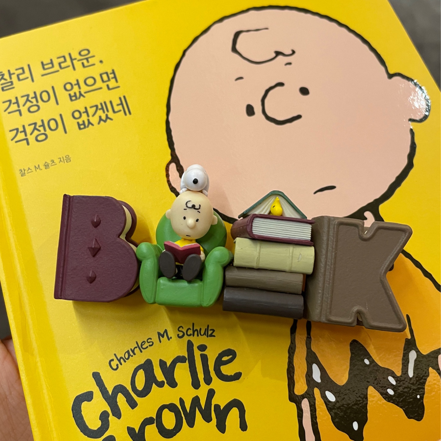BOOK
요 버전이 제일 맘에든다🤟🏻
