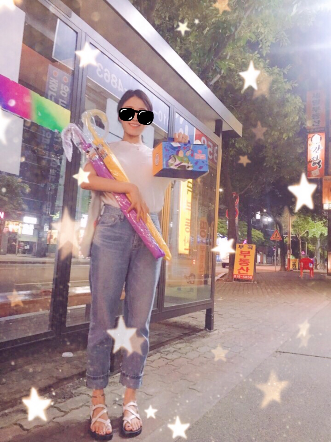 베스킨X토이스토리