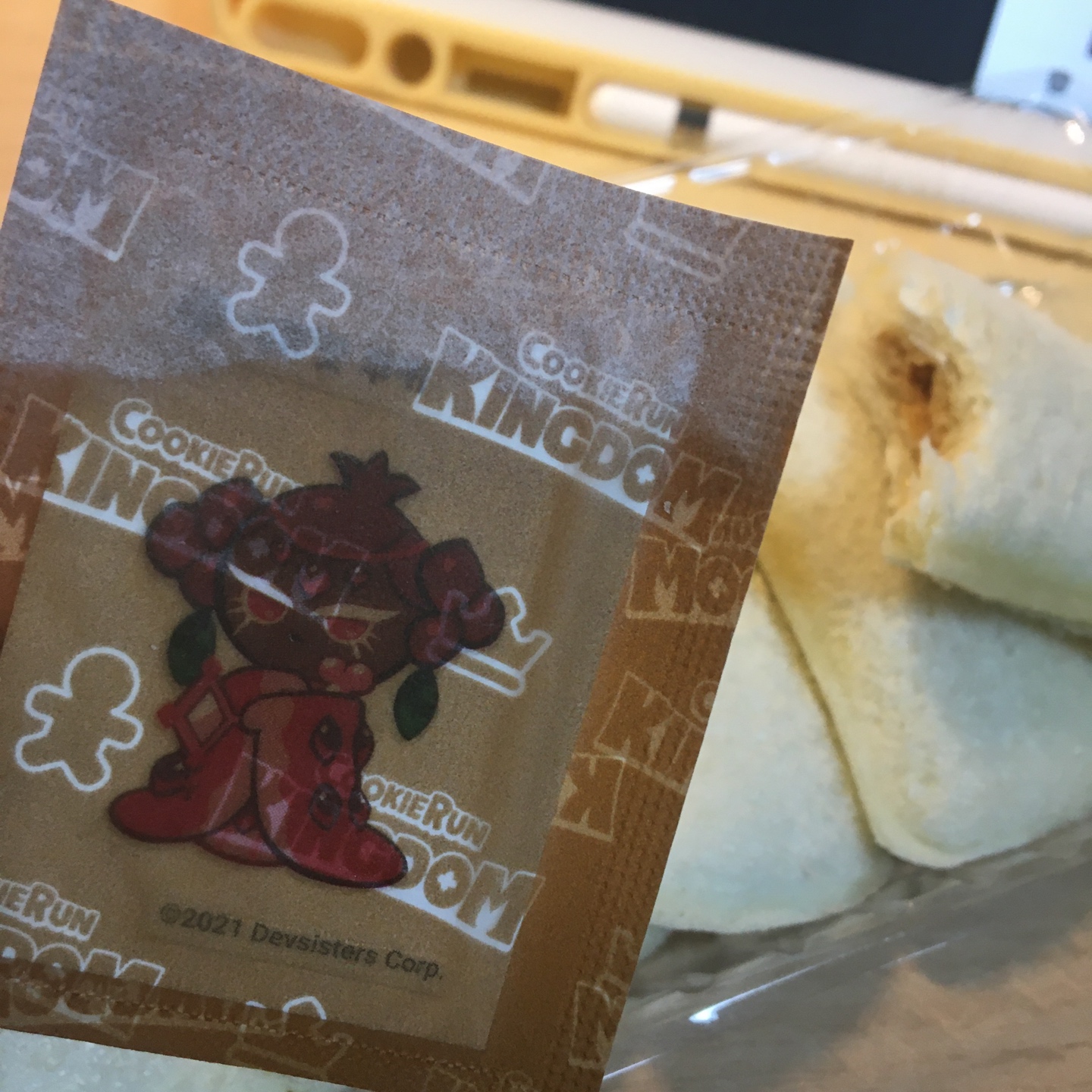 🍪 쿠키런빵 🍪