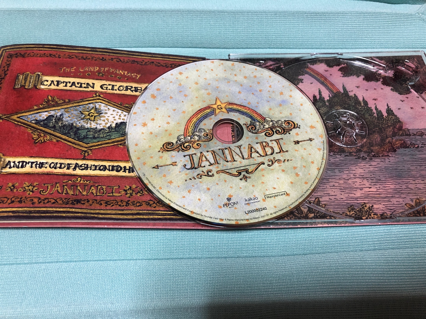 잔나비 3집 CD