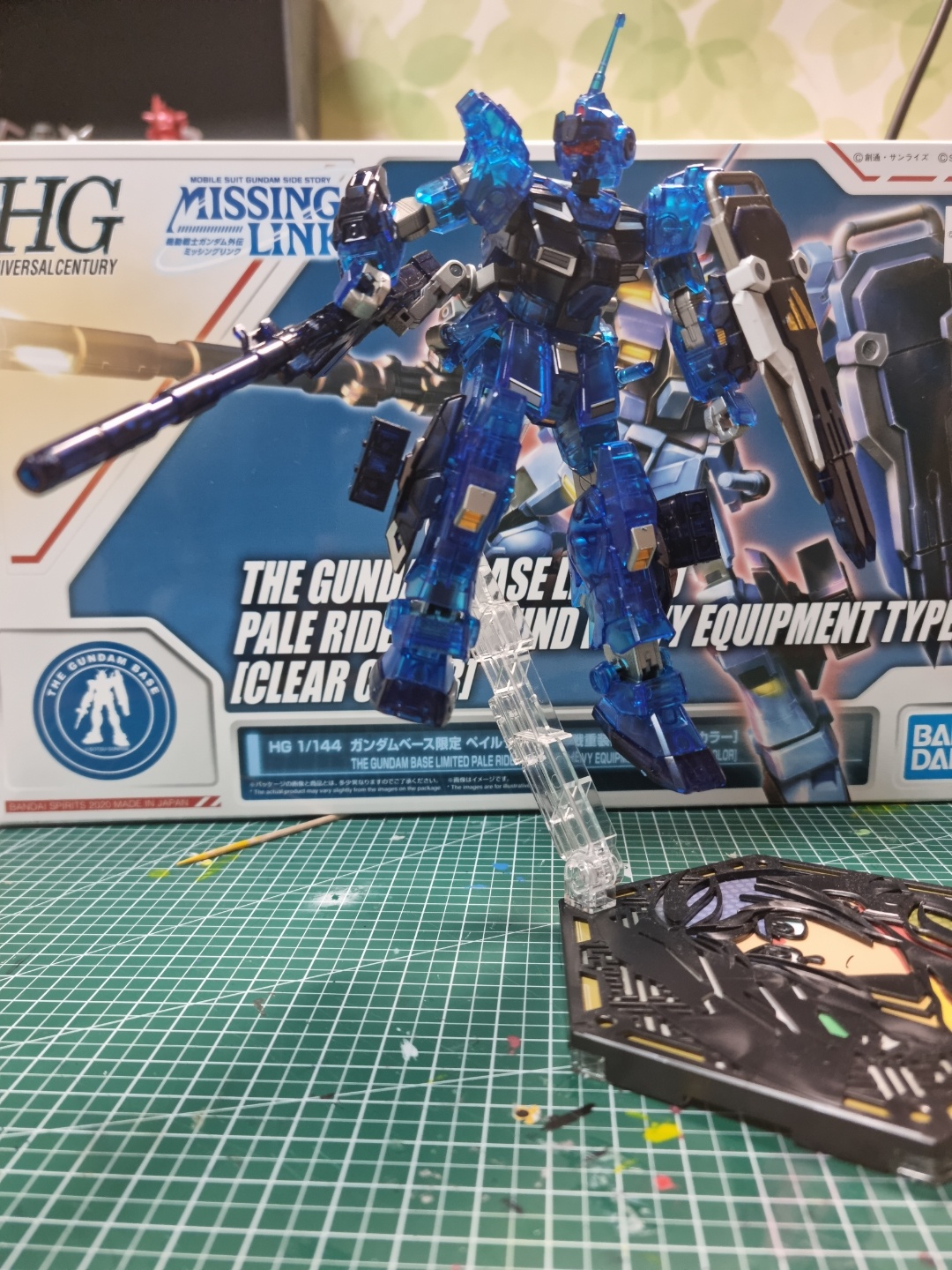 [HG]페일라이더 육전형중장비 클리어ver.