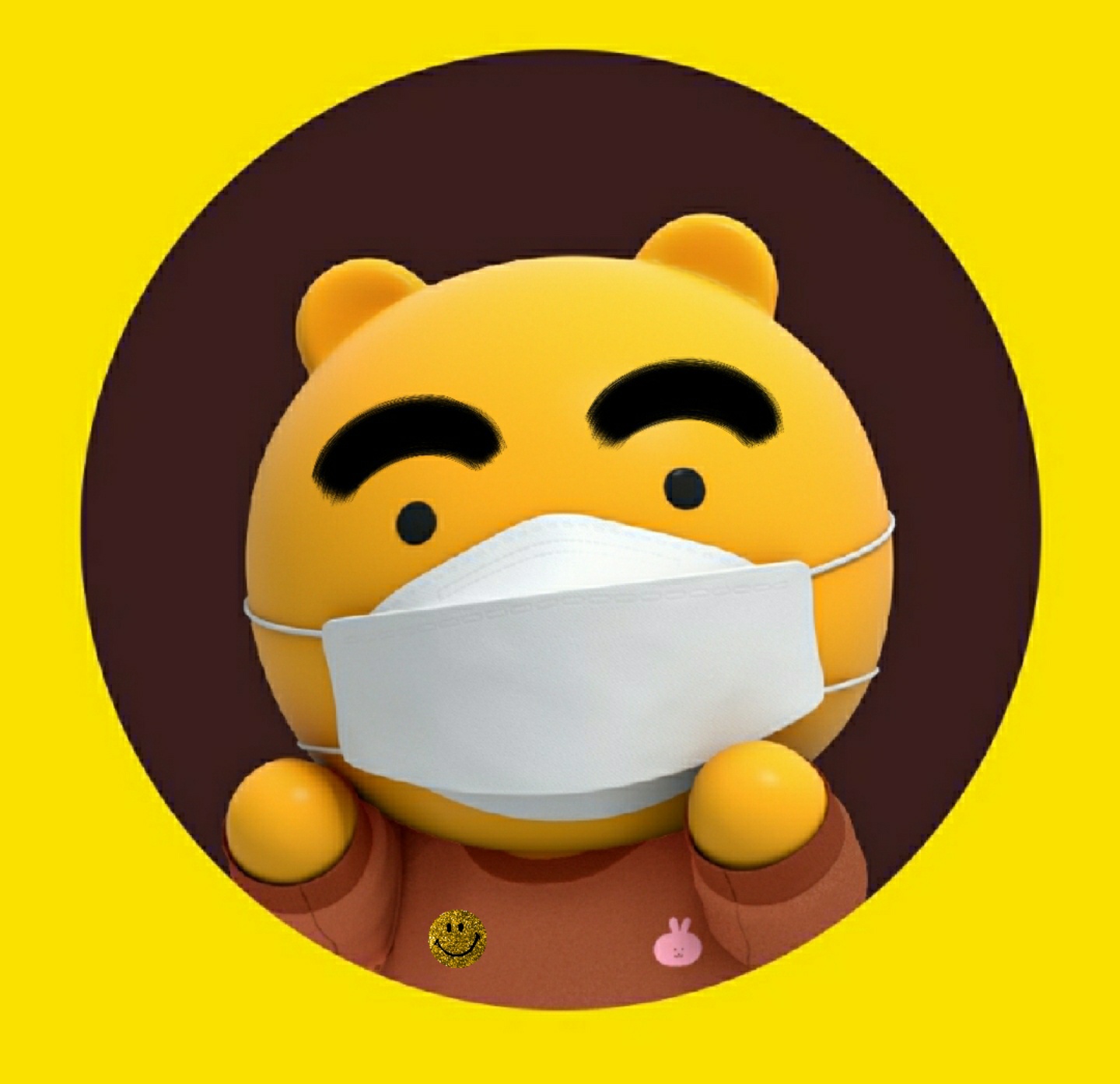 눈썹문신한 라이언