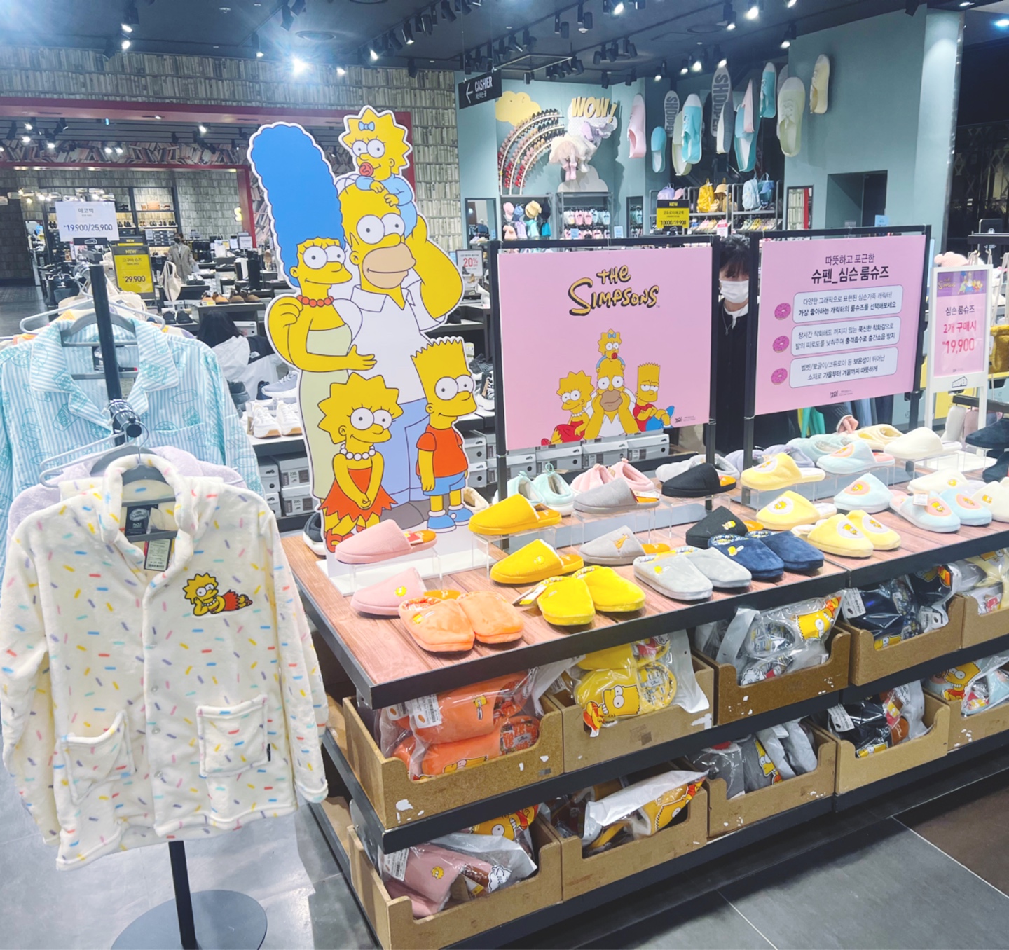 슈펜shoopen✖️심슨simpsons