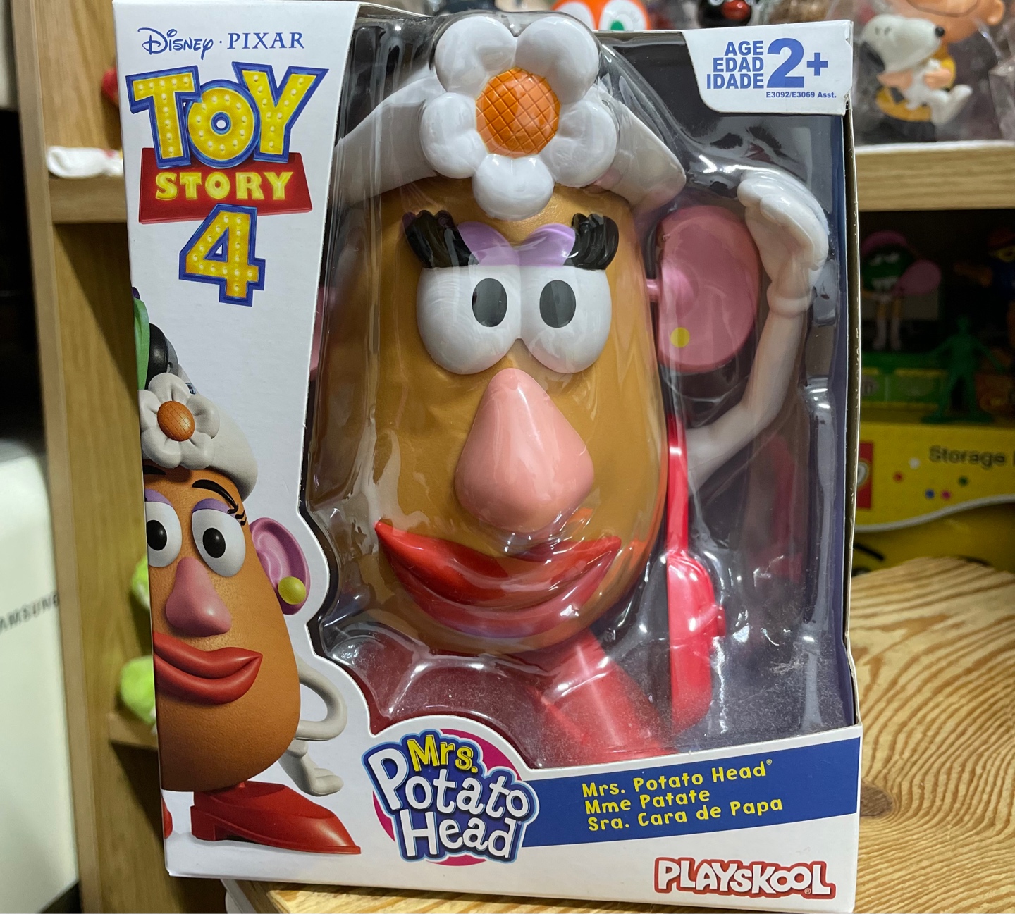 cute potato