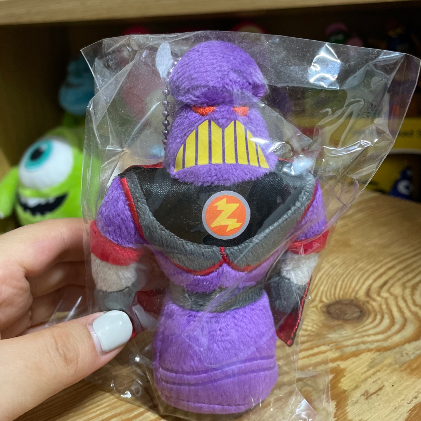Cute Zurg