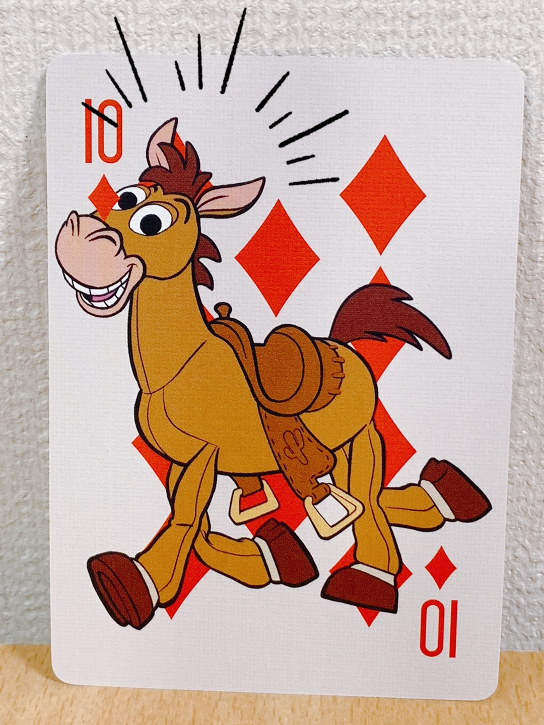 불스아이🐴
