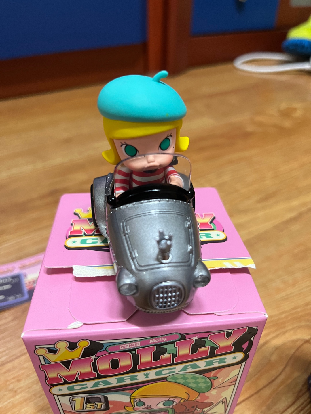 디무&몰리 피규어 