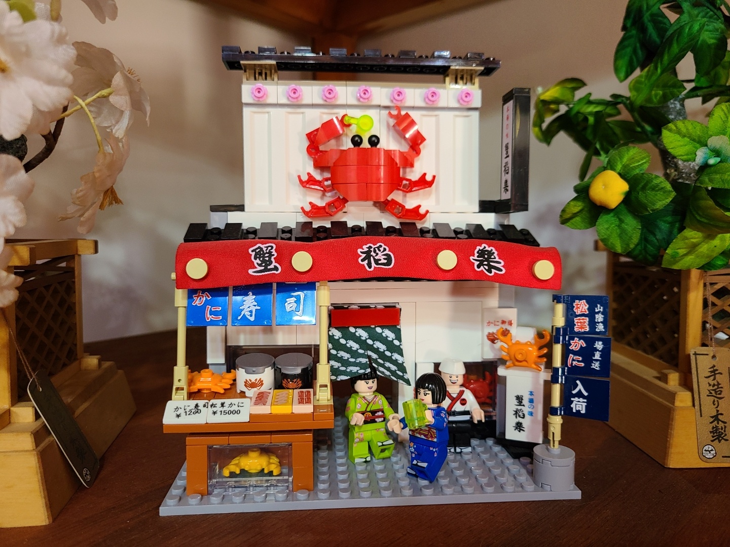 꽃게😆😆