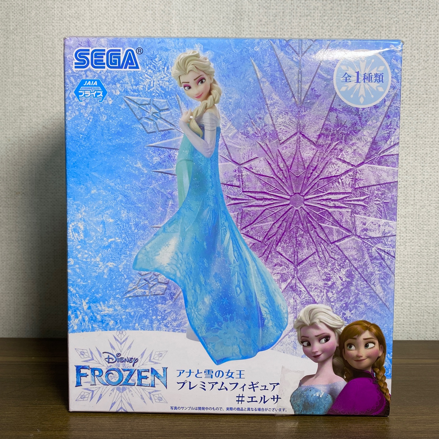 추워지는 요즘, 떠오르는 캐릭터는?