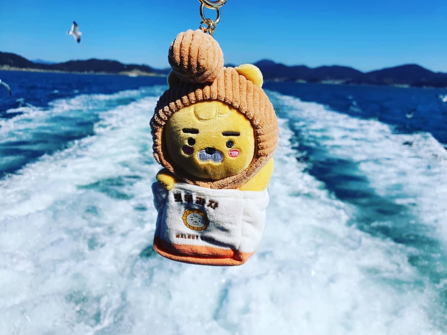 안녕, 바다