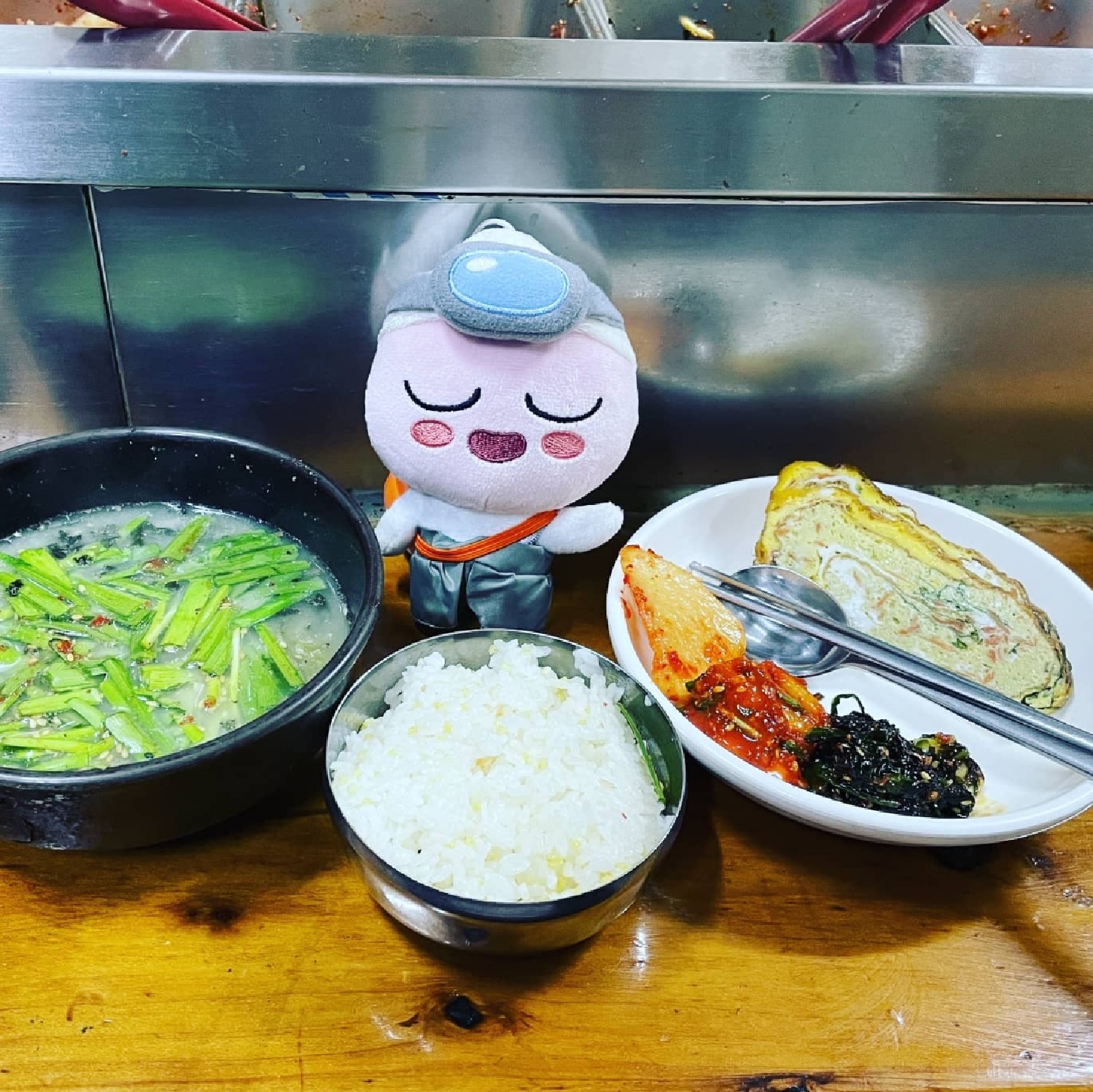 나는야, 제주해녀 어피치