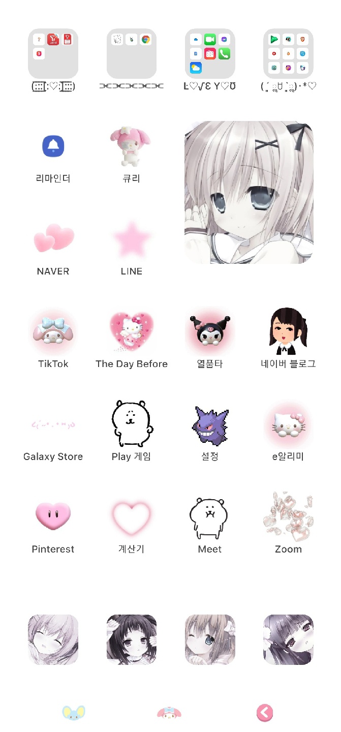 폰꾸 ᐡ- ̫ -ᐡ