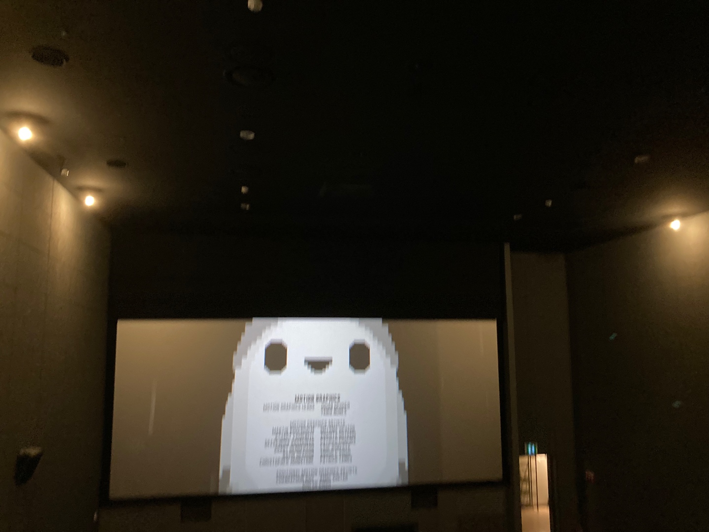 🤍디즈니 영화 고장난 론💙