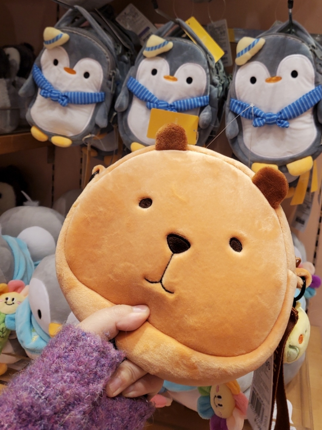 에버랜드 카피바라 가방:)