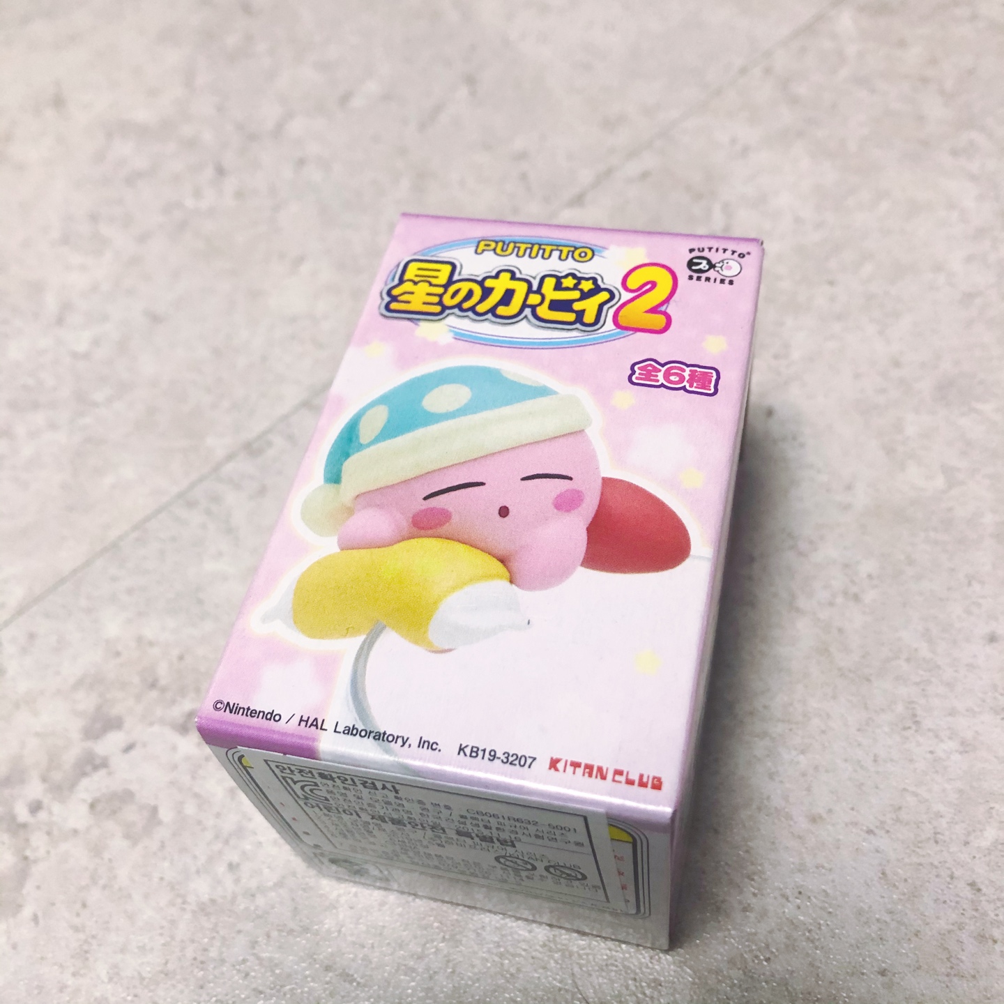 커비로 플렉스하기☆