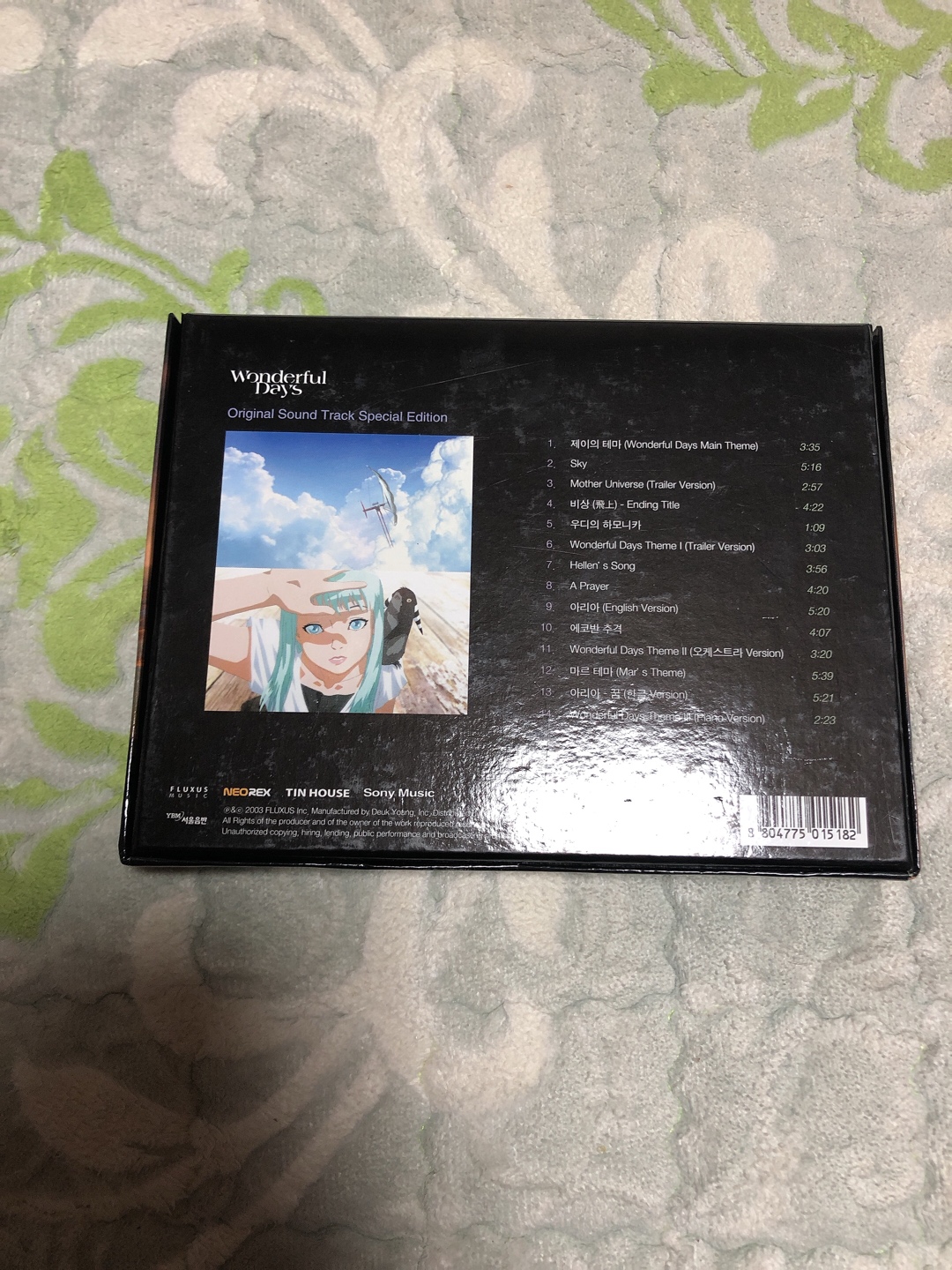 원더플데이즈 ost, 비디오 cd