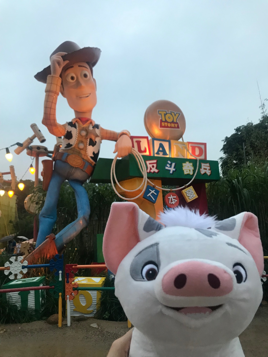 2019 Hong Kong Disneyland