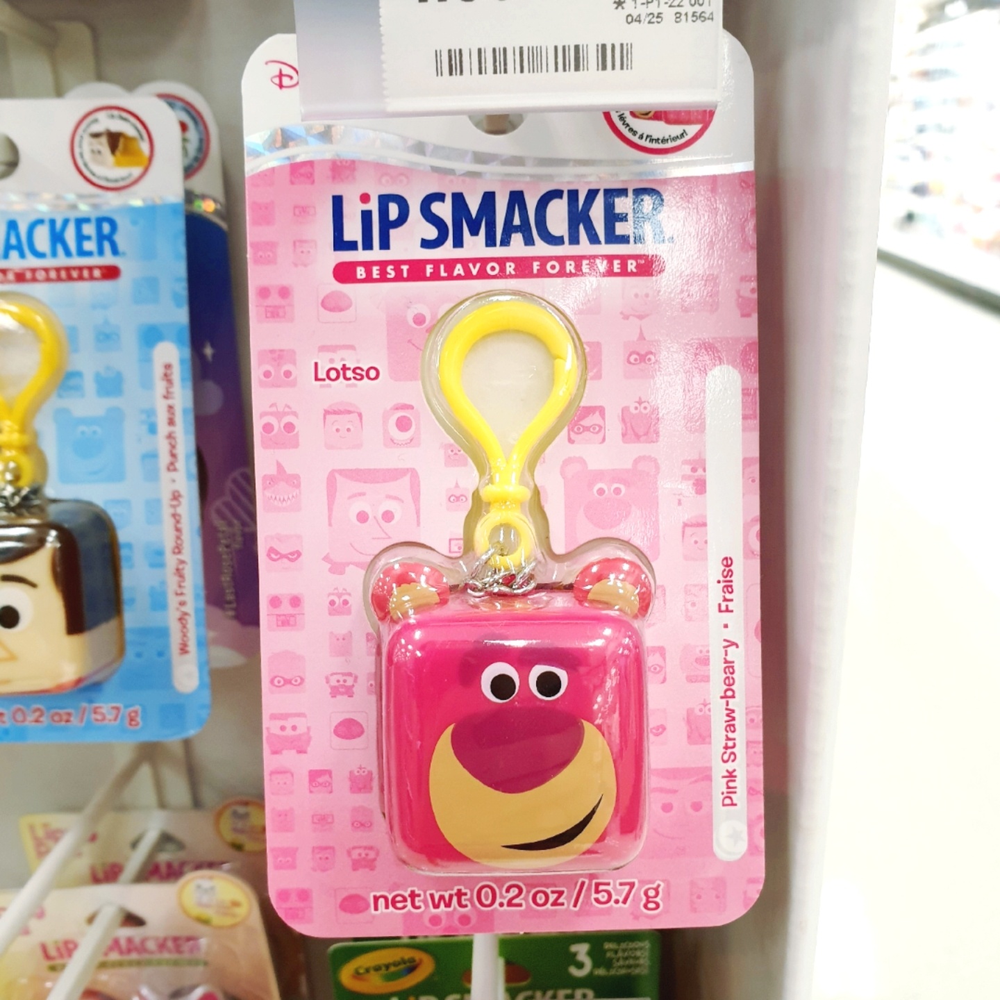 Lotso lipbalm