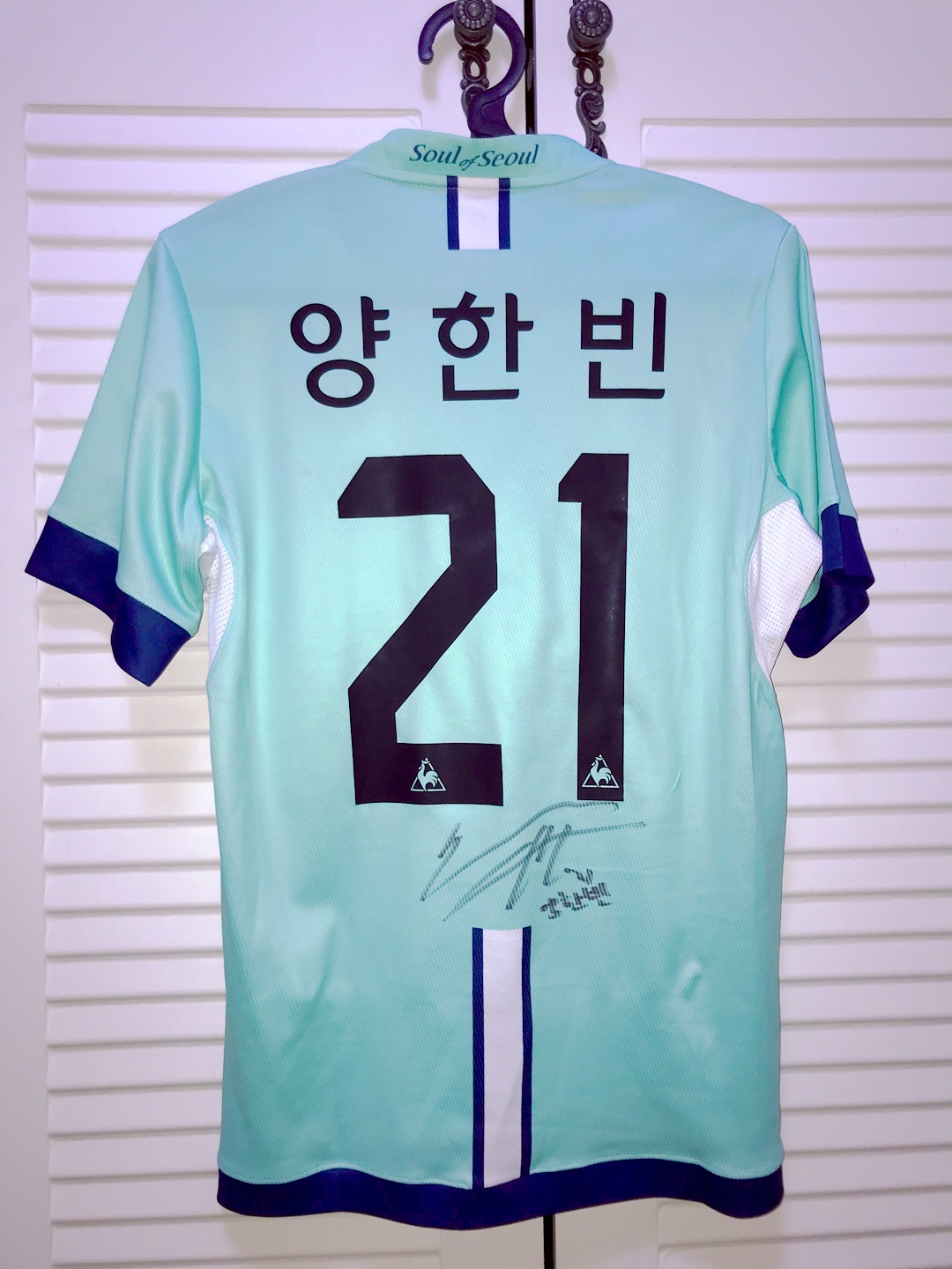 양한빈21